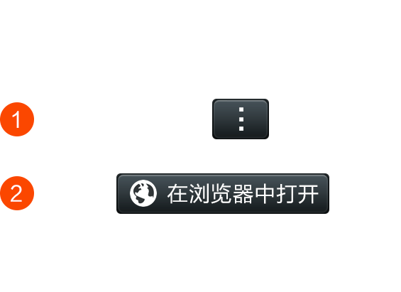 算账机器人是什么
